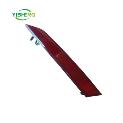 Ha -4135100 ha -4135200 задние туманные огни для Byd Qin 80