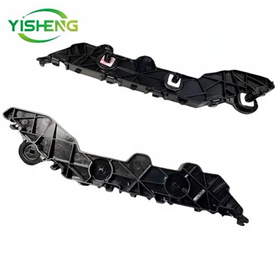 Hdh -2804321 hdh -2804421 задние бампер -кронштейны для Byd Qin EV